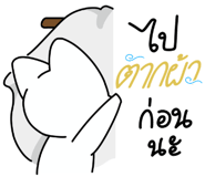 798696011