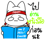 798696018
