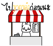 798696020