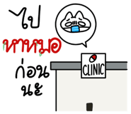 798696025