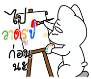 798696030
