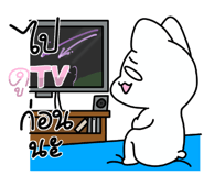798696031