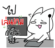 798696032