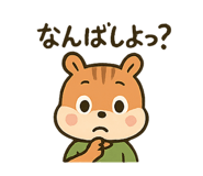 798696633