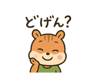 798696634