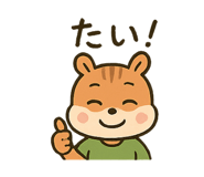 798696640