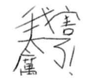 798700046