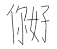 798700048