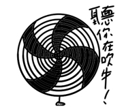 798700060