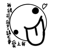 798700061