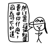 798700064