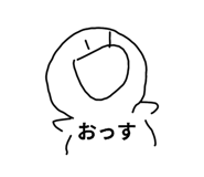 798702049