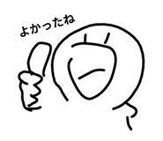 798702054