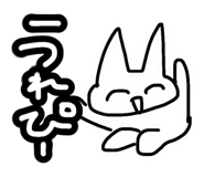 798702739