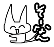 798702740