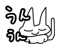798702742