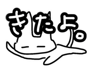 798702749