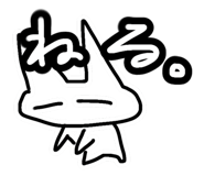 798702756