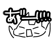 798702757