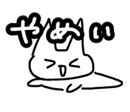 798702760