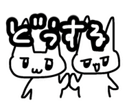 798702764