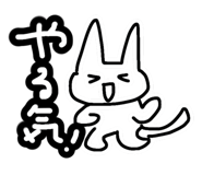 798702770