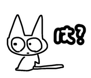 798702775