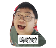 798708213
