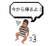 798711442