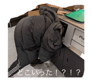 798713019