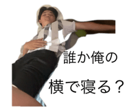 798713020