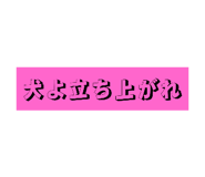 798715178