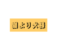 798715179