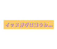 798715180