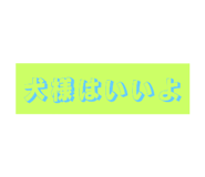 798715182