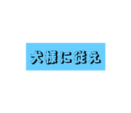 798715186