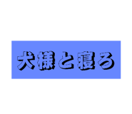 798715187