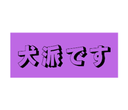 798715189
