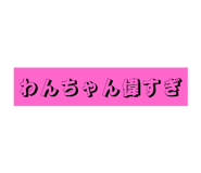 798715190