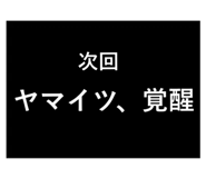 798716344
