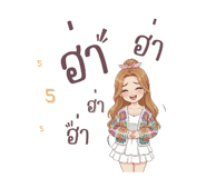 798731667