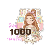 798731668