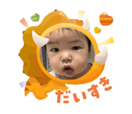 798742011