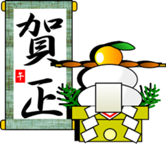 798746441