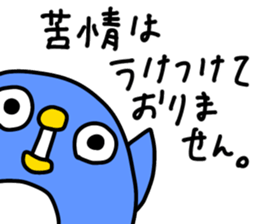 798747172