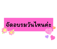 798754147