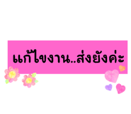 798754148