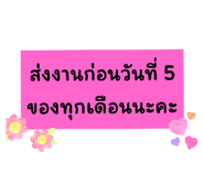 798754149