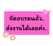 798754150