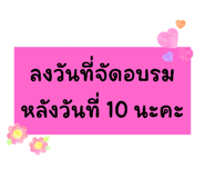 798754151